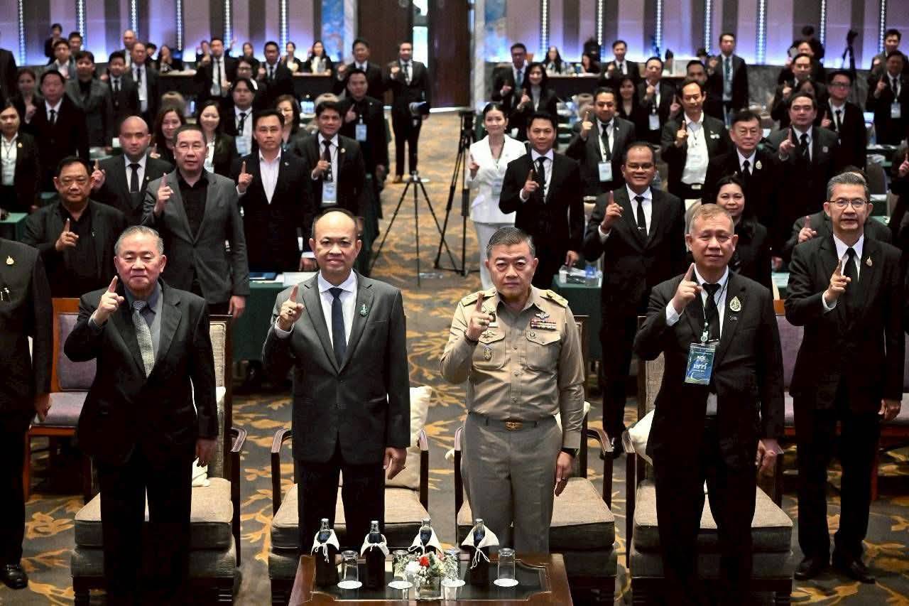 title - ส.ป.ก. ร่วมงานแถลงข่าวและเปิดการฝึกอบรมหลักสูตรวิทยาการเกษตรระดับสูง (วกส.) รุ่นที่ 7